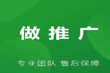 SEM案例：如何利用数据分析提升效果